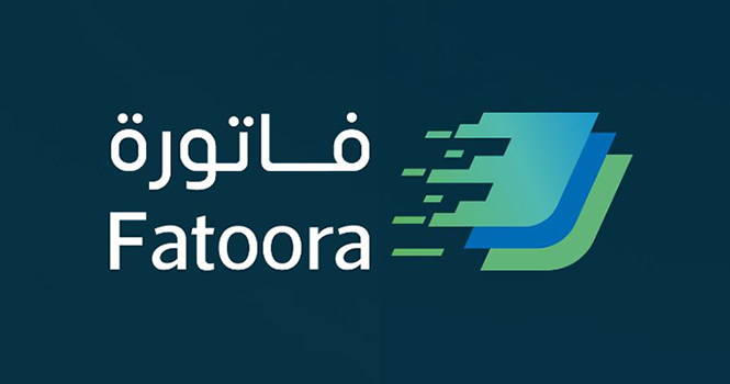 Electronic invoice KSA - Advance Report for Sale. Purchase , Invoice, Credit notes, Delivery , Delivery notes with ZATKA compatible | Electronic invoice KSA - Sale, Purchase, Invoice, Credit Note, Debit Note | Saudi Invoice QR Code